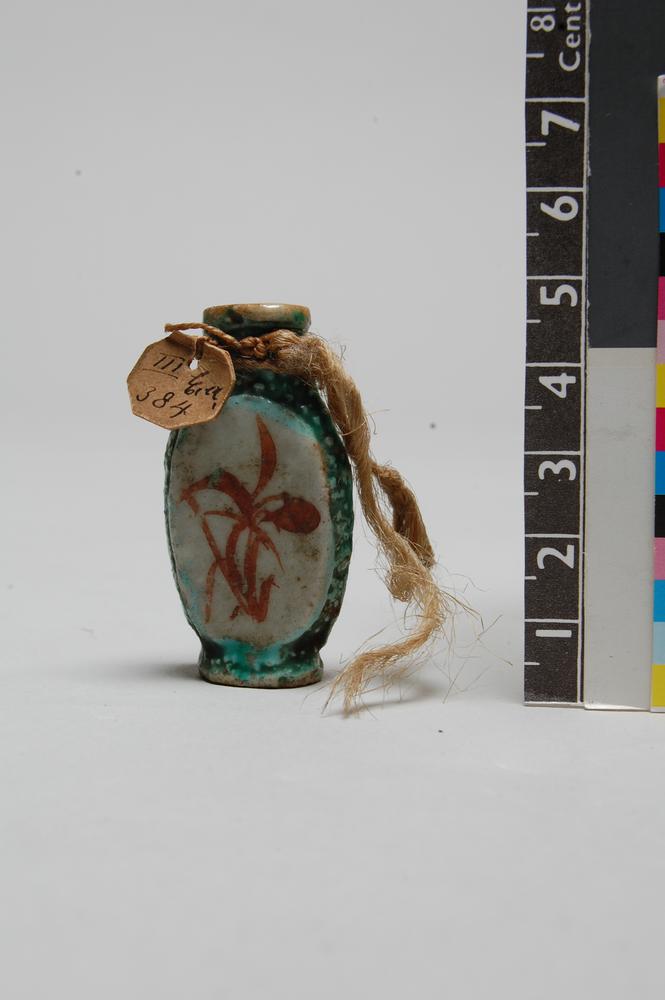 图片[2]-snuff-bottle BM-Franks.449.b-China Archive